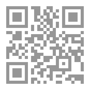 Qr Code تفسير النهر الماد من البحر المحيط 1-3
