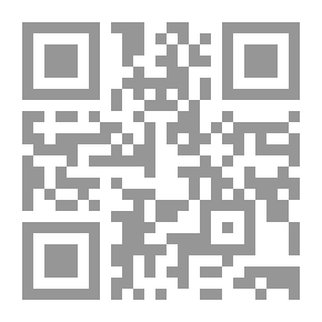 Qr Code Statement Of Those Wishing To Explain And Evidence The Students’ Curriculum