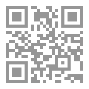 Qr Code مدخل الى اضطراب التوحد النظرية والتشخيص واساليب الرعاية