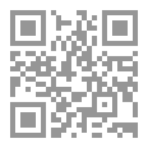 Qr Code آيات غير ملوثة