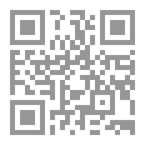 Qr Code المسئولية المدنية للطبيب فى مجال وزراعة الأعضاء البشرية