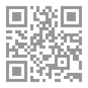 Qr Code التبيان في تفسير القرآن