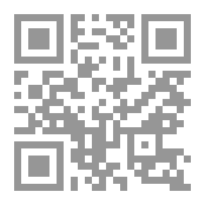 Qr Code عندما كانت الهاوية تنتظرني