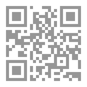Qr Code الهر أبو جزمة