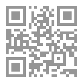 Qr Code الفروق الفردية في القدرات العقلية