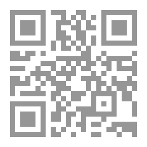 Qr Code المسيح في الإسلام ومحاورة مع قسيس حول ألوهية المسيح
