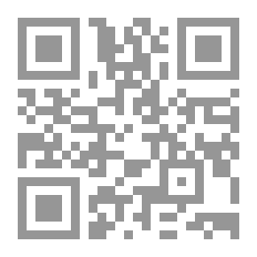 Qr Code رحلة في هندسة الإلكترونيات