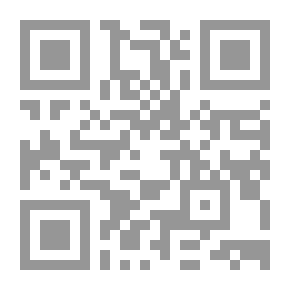 Qr Code معذرةً آدم؛ لستَ أول البشر