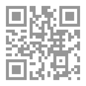 Qr Code Explanation Of Sibawayh's Book