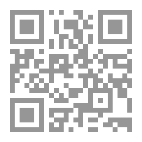 Qr Code التاج