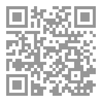 Qr Code Gram & Vocab Tasks 9