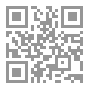 Qr Code The Eagle