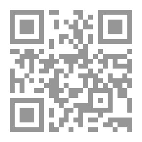 Qr Code ديوان الشافعي ت: الزعبي