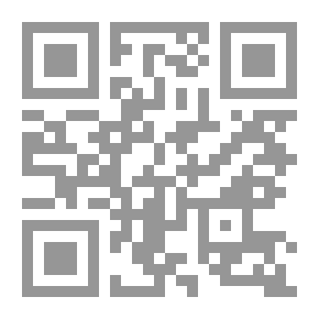 Qr Code الثقافية الجديدة : مجلة ابداعية فكرية ج16