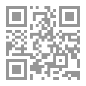 Qr Code مساعد الطالب ؛ قاموس فرنسي - عربي