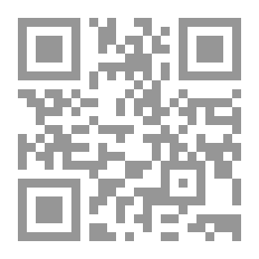 Qr Code Guiding Students In The Rulings And Recitation Of The Clear Book And The Approach Of The Companions “may God Be Pleased With Them” In Collecting The Noble Qur’an