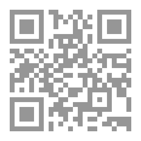 Qr Code Research And Studies In The Language Of The Qur’an In Semantics And Context