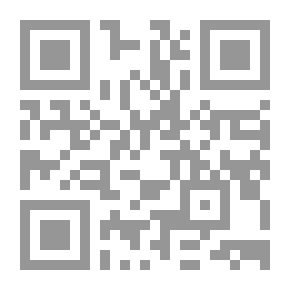 Qr Code أنت للبيلسان ند