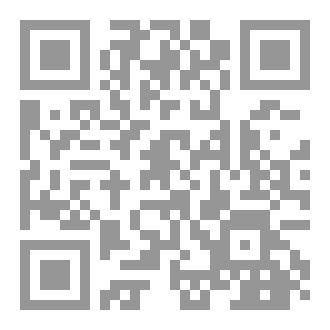 Qr Code مسافر زاده القراءة