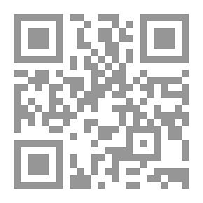 Qr Code تأسيس عمر بن الخطاب للديوان