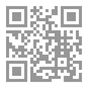 Qr Code تعليق على كتاب أيوب