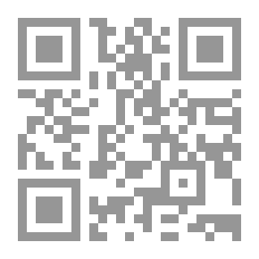 Qr Code شرح قانون الاستثمار الصادر بالقانون رقم 72 لسنة 2017 ولائحة التنفيذية في ضوء الفقه والقضاء