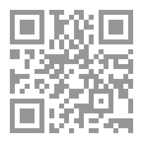 Qr Code الرياضيات للأطفال - كتاب 1