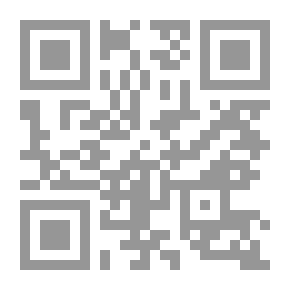Qr Code The World Of Death And The Isthmus - Followed By The Rulings And Recommendations For Preparing The Dead