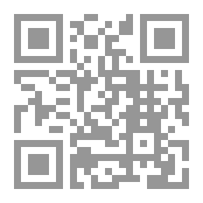 Qr Code انشاء وتشييد مزارع الانتاج الحيوانى والادوات والمهمات المطلوبة