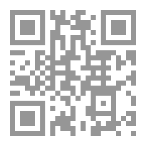 Qr Code بين والد وولده في الشعر العربي والفارسي والتركي والأوردو