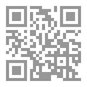 Qr Code الصراع على المدن الداخلية في الحروب الصليبية ؛ بعلبك أنموذجاً