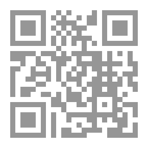 Qr Code إرشاد العباد إلى الغزو والجهاد