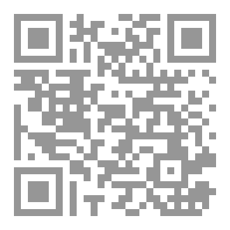 Qr Code ميان...تشبه الجبل