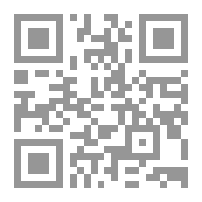 Qr Code الأخوان الرحباني: حياة ومسرح