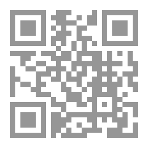 Qr Code معجم مااستعجم من أسماء البلاد والمواضع : الفهارس ج 5