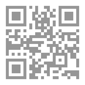 Qr Code أهم الكتب التي أثرت في فكر الأمة في القرنين التاسع عشر والعشرين (الرابع عشر والخامس عشر للهجرة) - محور قضايا فكرية