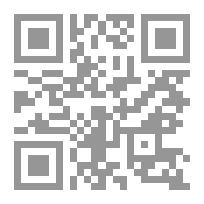 Qr Code روايه تصبحي على خير