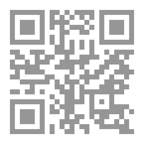 Qr Code الصّرف الميسّر