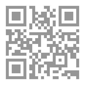 Qr Code Contradictions In The Torah And The Gospels
