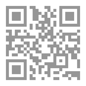 Qr Code The Masterpiece Of Souls And The Emblem Of The Inhabitants Of Andalusia