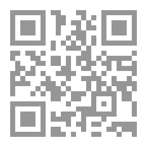 Qr Code رواية يقين العطش لـ إدوار الخراط