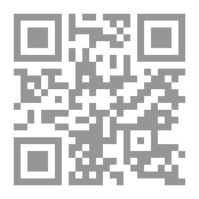 Qr Code Evergreens
