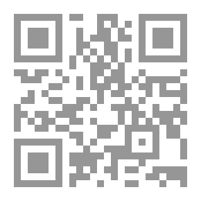 Qr Code سلسلة القيادي الناجح الاتصالات المكتوبة