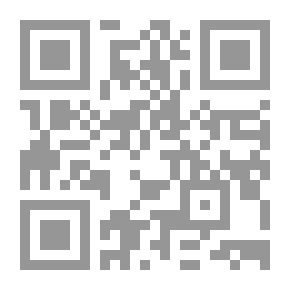 Qr Code الدين والتحليل النفسي