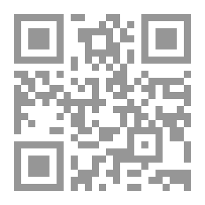 Qr Code My First Window Series: What Are They Doing?