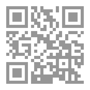 Qr Code اصول ومبادی فهم قرآن