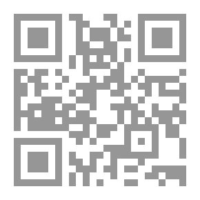 Qr Code Banking Transactions In Banks