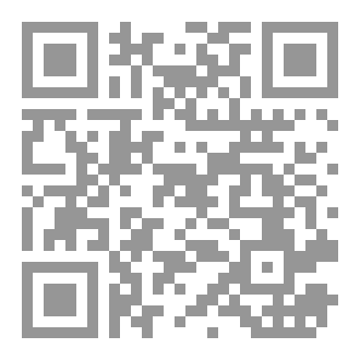 Qr Code Surve