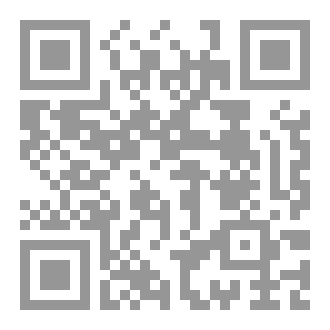 Qr Code ديوان البرعي