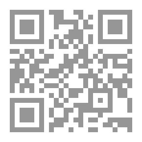 Qr Code المقررات